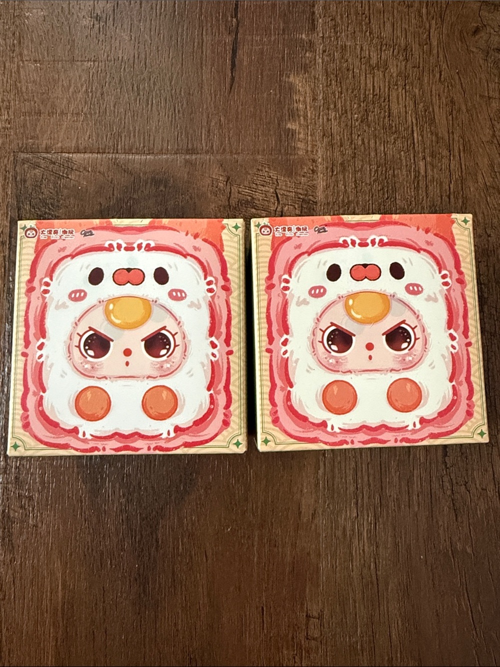 Baby Three Mahjong plush pendant - Set of 2